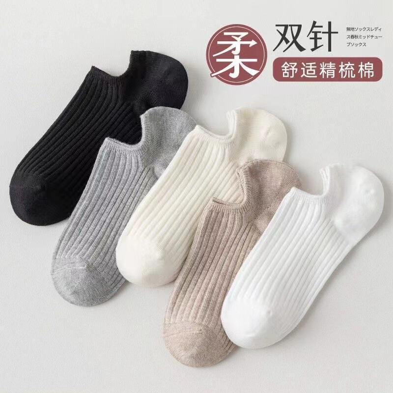 Socks women's ankle socks pure cotton low-cut socks non-slip non-slip heel spring and summer thin single-layer shoes invisible short