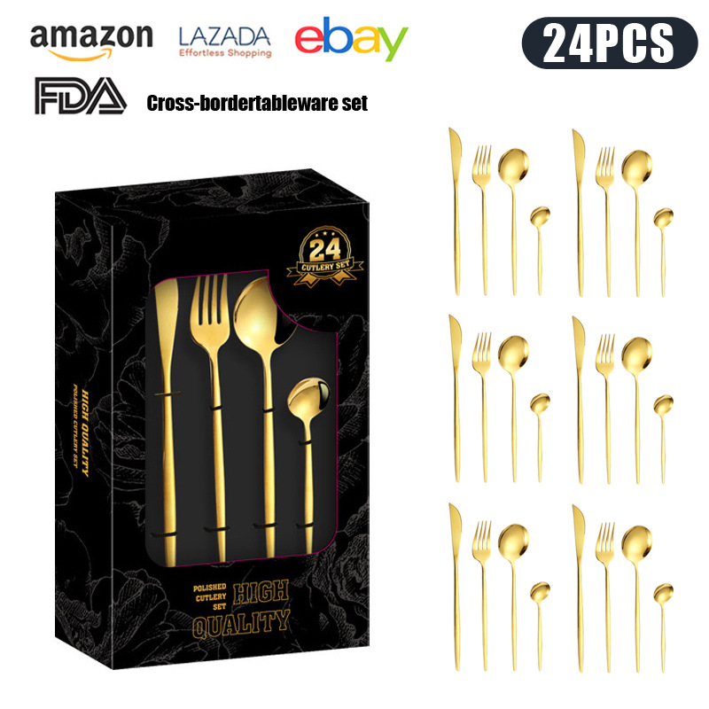 블랙 창 상자 골든 24 피스 세트