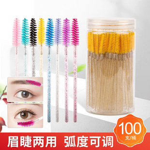 �޽ӽ�ë����ˮ���U��ëˢһ���� 100֧�������yˢüë��ë������