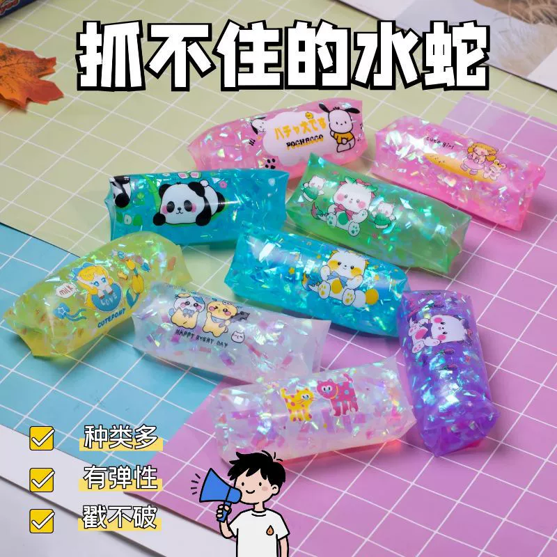 Новая свежая водяная змея