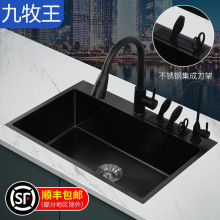 ������304���P䓼{���ֹ��ۼ��ú�ɫ3.0MM�����܆β�ˮ��ϴ�˳�