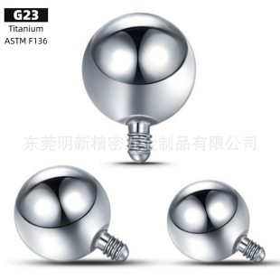 G23 Titanium External Thread Ball Replacement Head F136 Titanium Ball External Thread Lip Nail Tongue Nail Ear Bone Nail Piercing Jewelry