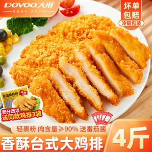 �����u�Ű��Ʒ�h���������l�՚�ը�ʳƷ�������ը�u�����С��