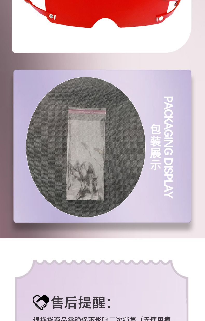 O1CN01oUzQhU1Yeyxcluz7X_!!2208877623085-0-cib.jpg?__r__=1760777052289