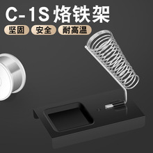 SֱNȫC-1SF܎ɷF֧Fb