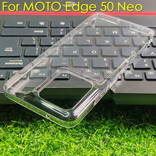 适用MOTO G05 G15 G35 G45 Edge50 Neo E15 X50U透明硬壳 手机壳
