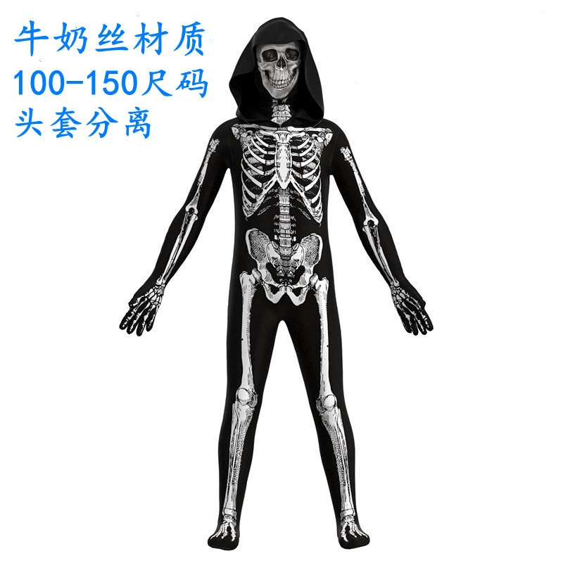 Костюм черепа на Хэллоуин Детский костюм ужасов Костюм ужаса призрака Комбинезон со скелетом