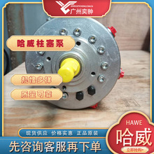 �Ў��HAWE����R 9,8-9,8-9,8-9,8A������ԭ�b�M��