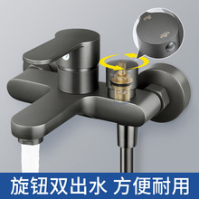 Shower faucet��ԡ��ͷȫͭ��ˮ��������ԡ��װԡ��ԡ�׻�Ͽ���