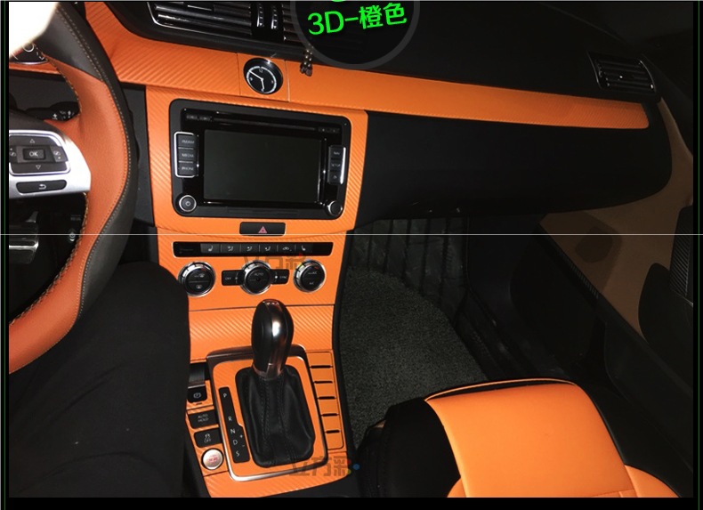 Car Color Changing Film Interior Carbon Fiber Sticker Electric Motorcycle Body Central Control Black Frosted Car Film Color Changing Film