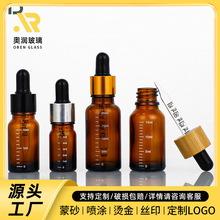 5ml���̶Ⱦ���ƿ��ɫ�̶ȵι�10ml���bƿ���yƷ���AҺ20ml����ƿ
