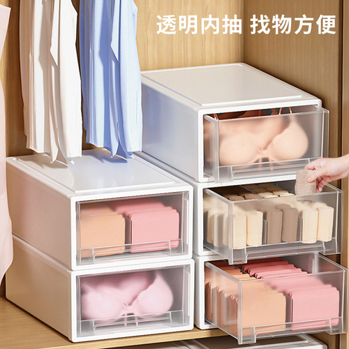 Household Plastic Underwear Storage Cabinet Drawer-type Storage Box Bedroom Clothing Organizer Clothes Storage Box Wholesale