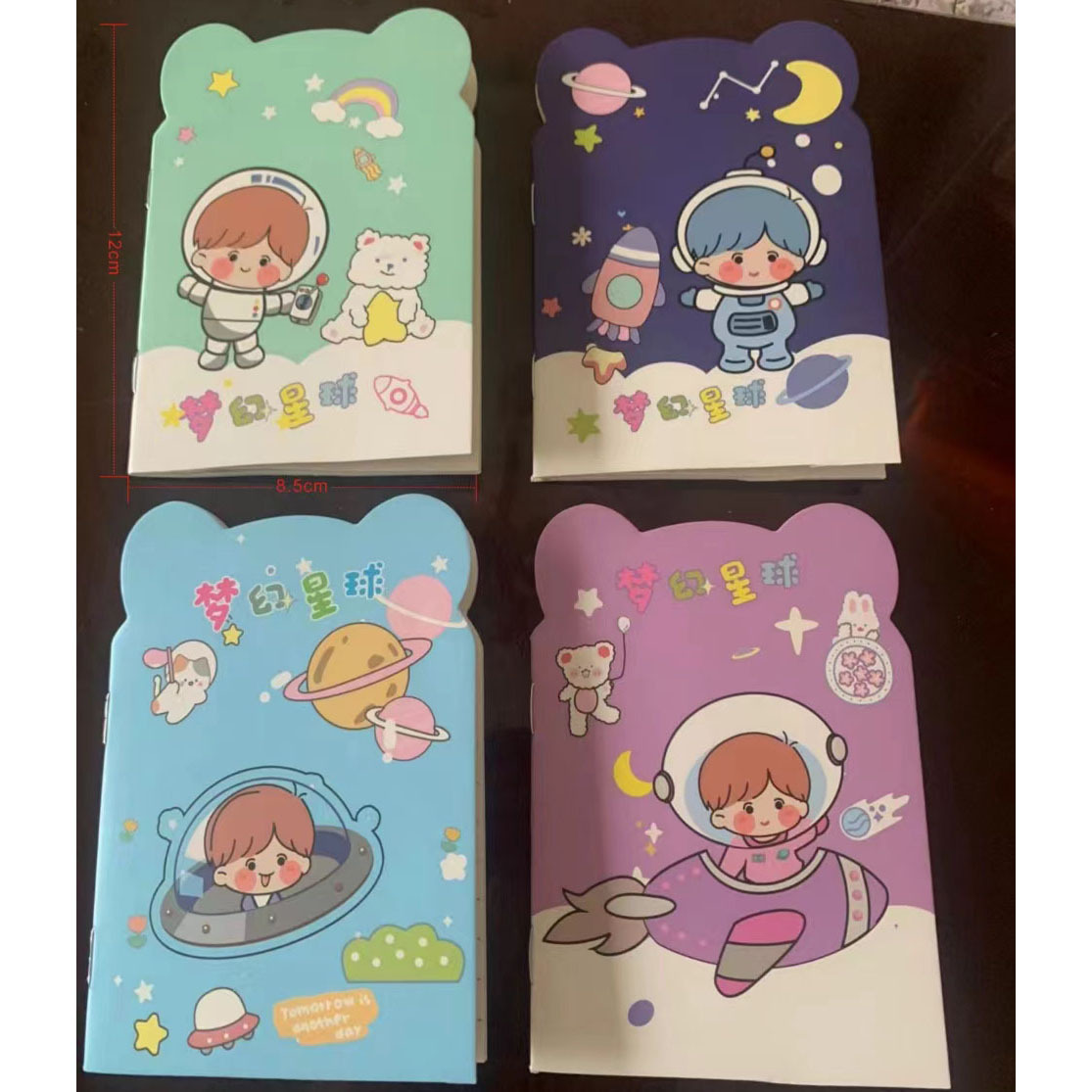 QQ图片20240702195218