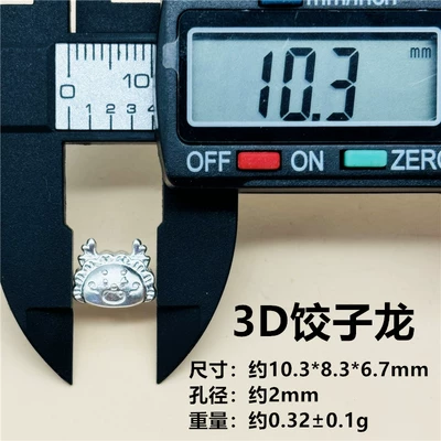 hard silver butterfly | Zərgərlik ara hissələri - 3d-dumpling-dragon