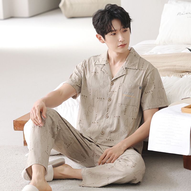 [Lyocell] Men's Pajamas Spring and Summer New Super Soft Modal Cotton Short-Sleeved Trousers Loose Cardigan Suit