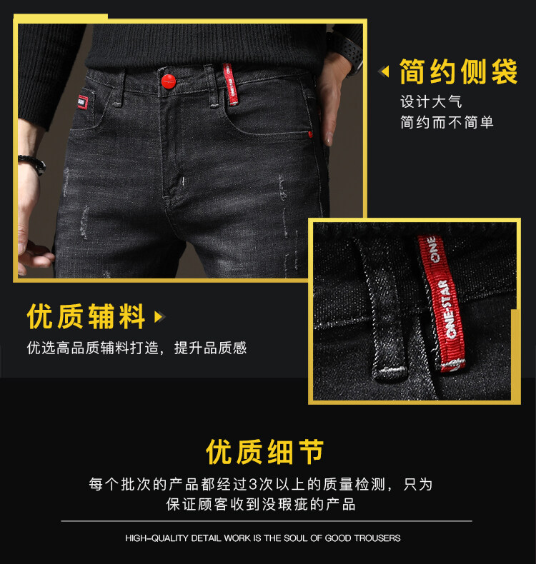 D6412 810K QUẦN NAM SHITDUA DÁNG ÔM BODY GỢI CẢM SEXY MÙA XUÂN THU ĐÔNG PHONG CÁCH HÀN QUỐC THỜI TRANG NAM JEAN BÒ G03 SẢN PHẨM MỚI