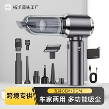 ܇�d���m��С�ʹ������ֳ֟o������һ�w��܇���ßoˢ���ʴ��m��