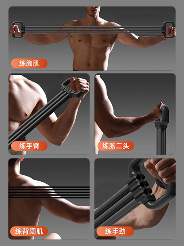 胸を広げて六管の力を引く肩と背中の胸の筋肉の訓練器の家庭用多機能のフィットネスの高弾の腕の力は弾力の縄を引っ張ります。|undefined