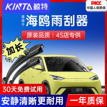 �m�ñȁ��Ϻ��t��������L���W�z�lԭ�S30����Ʒ�o��ǰ��ˢƬ
