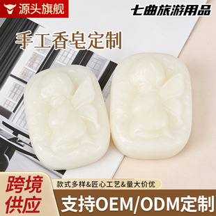 �羳���R�d����DIY�YƷ�ֹ������ֶY������������坍ϴĘ����