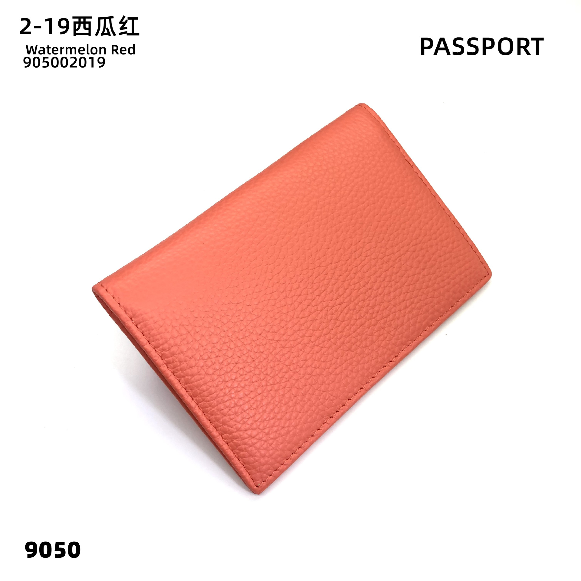 Watermelon Red