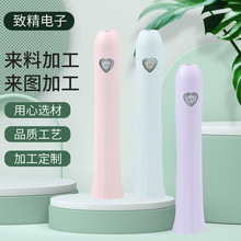 ˢֱעܼӹW↡ĥɰĥɫˢֱχӹ