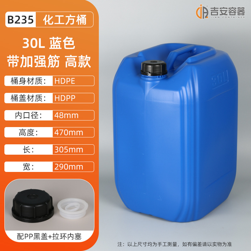 30LͰͰ30KGͰͰӺԼͰ