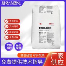 POE��������8150 8200��͸�����g�� ���� ���_����ϩ�N�����wԭ��