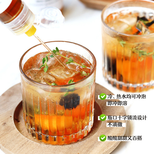 乌梅杏皮茶0蔗糖0脂低卡博士同款浓缩茶饮料批发亳州源头工厂