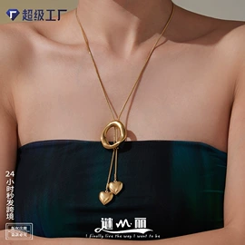 项链;耳环;戒指