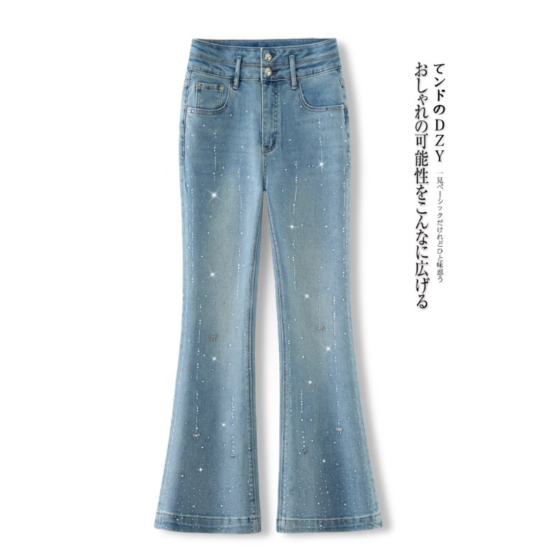 High-End Rhinestone Flared Jeans for Women, Spring 2026 New Style, Trendy Hot-Selling Item, Stylish Straight-Leg Flared Pants