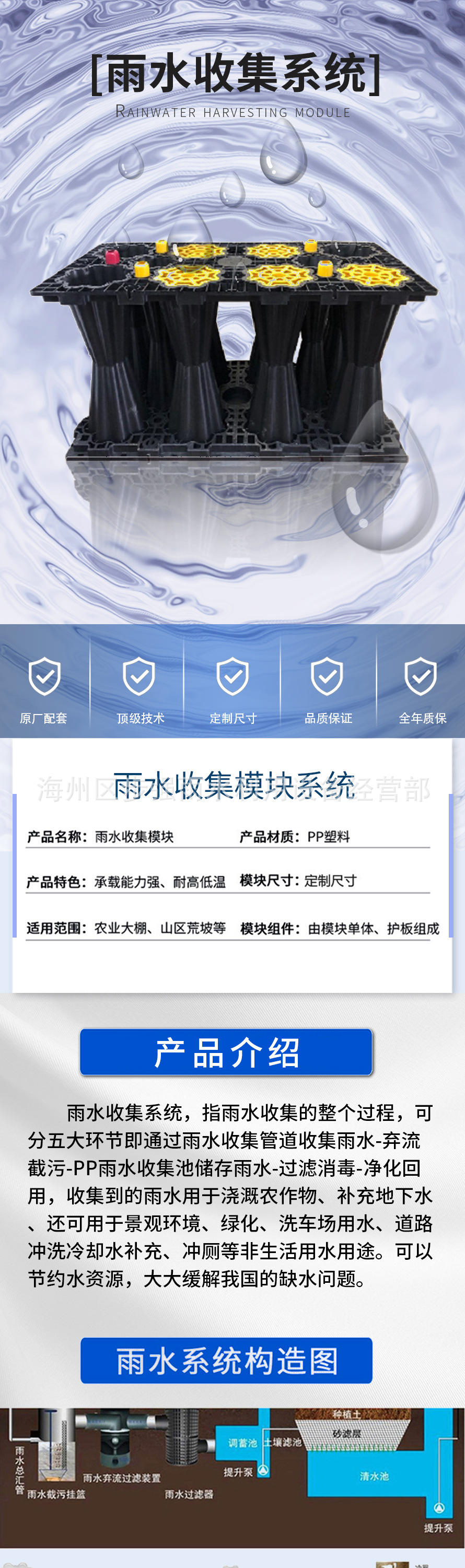 微信图片_20230720173046
