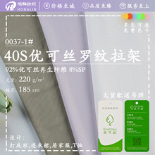 40S���ɽz�_�y����ᘿ�1*1���޸ߏ�������Ů�b���Ķ���Ӽҷ�����