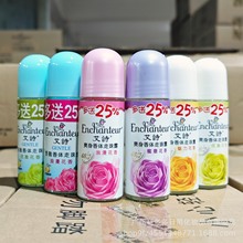 ��Ԋˬ�����w����¶40+10ml �����������Ÿ�ˬ���ֹ��Ҹ��Ůʿ