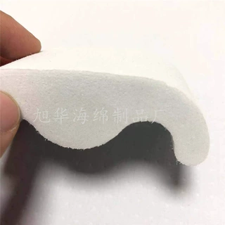 生产供应eva一体成型加硬工具箱盒 EVA内衬包装内托泡沫海绵泡棉