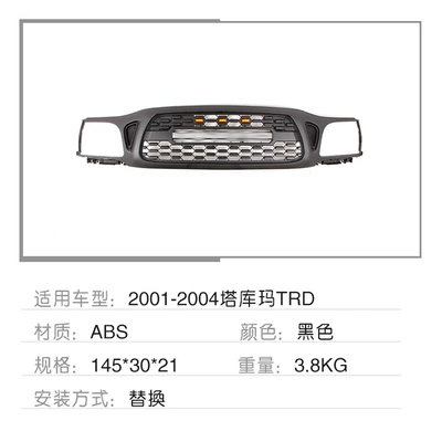 Zhongwang Takuma 01-04 China Net
