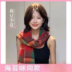 【海苔ミ同項】ショートかつら女短髪ネットレッドjk日常lolita自然前髪全頭カバー女