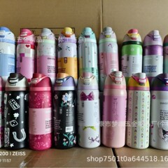 32オンスの新しい国境を越えたアマゾンの売れ筋ウワラプリントステンレススチール真空アウトドアスポーツケトル