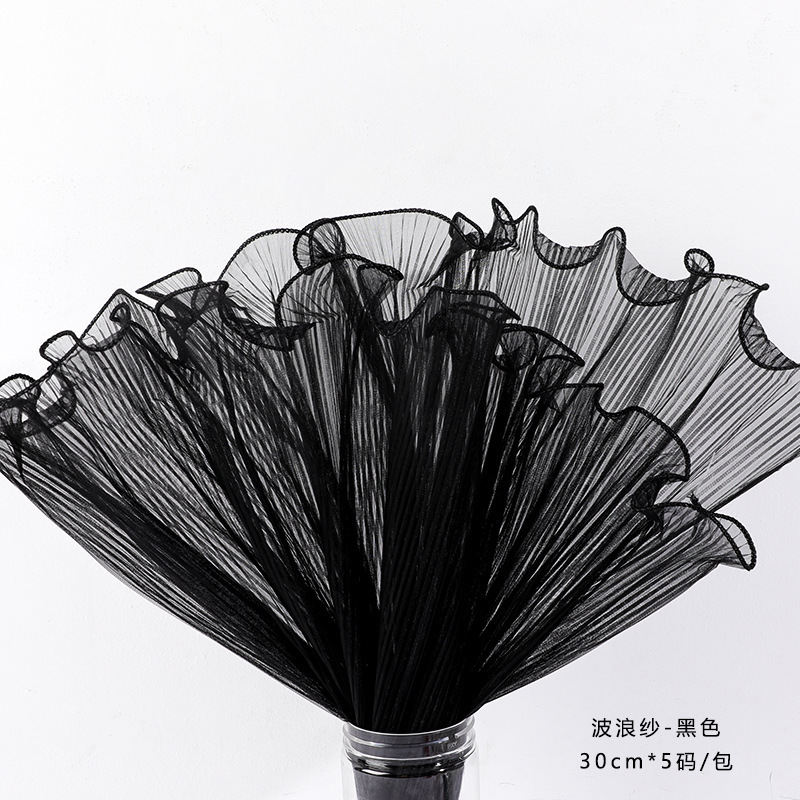 Hilo de onda bilateral plisado hilo de onda perla simple estilo Chanel ramo forro de flores papel de embalaje de flores de malla