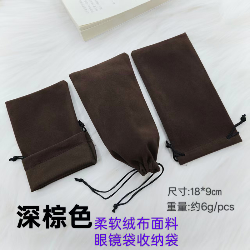 Bolsa para gafas de sol, funda para teléfono, pulsera, bolsa para guardar joyas, bolsa de tela para gafas, bolsa de terciopelo con cordón, estuche para gafas