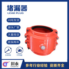 ���Ϲܵ�������ֱ�ܹ��򹝰������a�������ٶ�©���F؛ֱ�l��̩