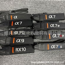 ���l�m���������C�玧a7/a7c/a7r4/a7m4/a9/RX10/a7s3����΢�Ύ�