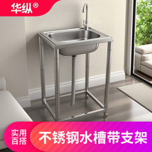 ���ײ��P�ˮ�ێ�֧�ܼ���Сˮ�؆β�ϴ����N��ϴ����̨ϴ����