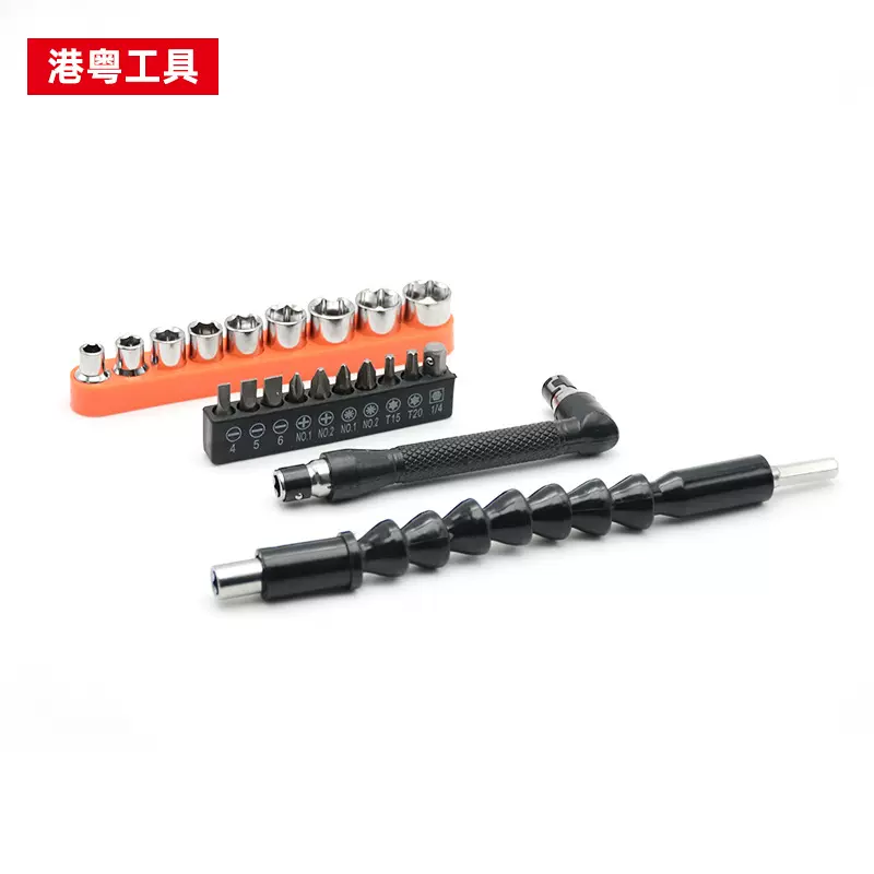 厂家批发万向金属软轴电钻连接轴拐弯延长棒电动螺丝软管手电钻