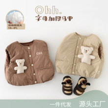 ���������ﶬ�⴩�������ޱ��ļӺ���Ůͯ��ů�����޿���55563