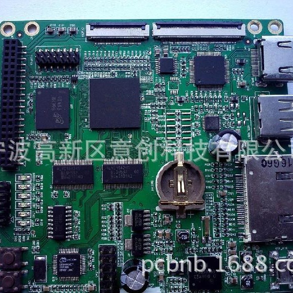 生产厂家智能家居咖啡机电路设计方案开发 家电无线模块电路板