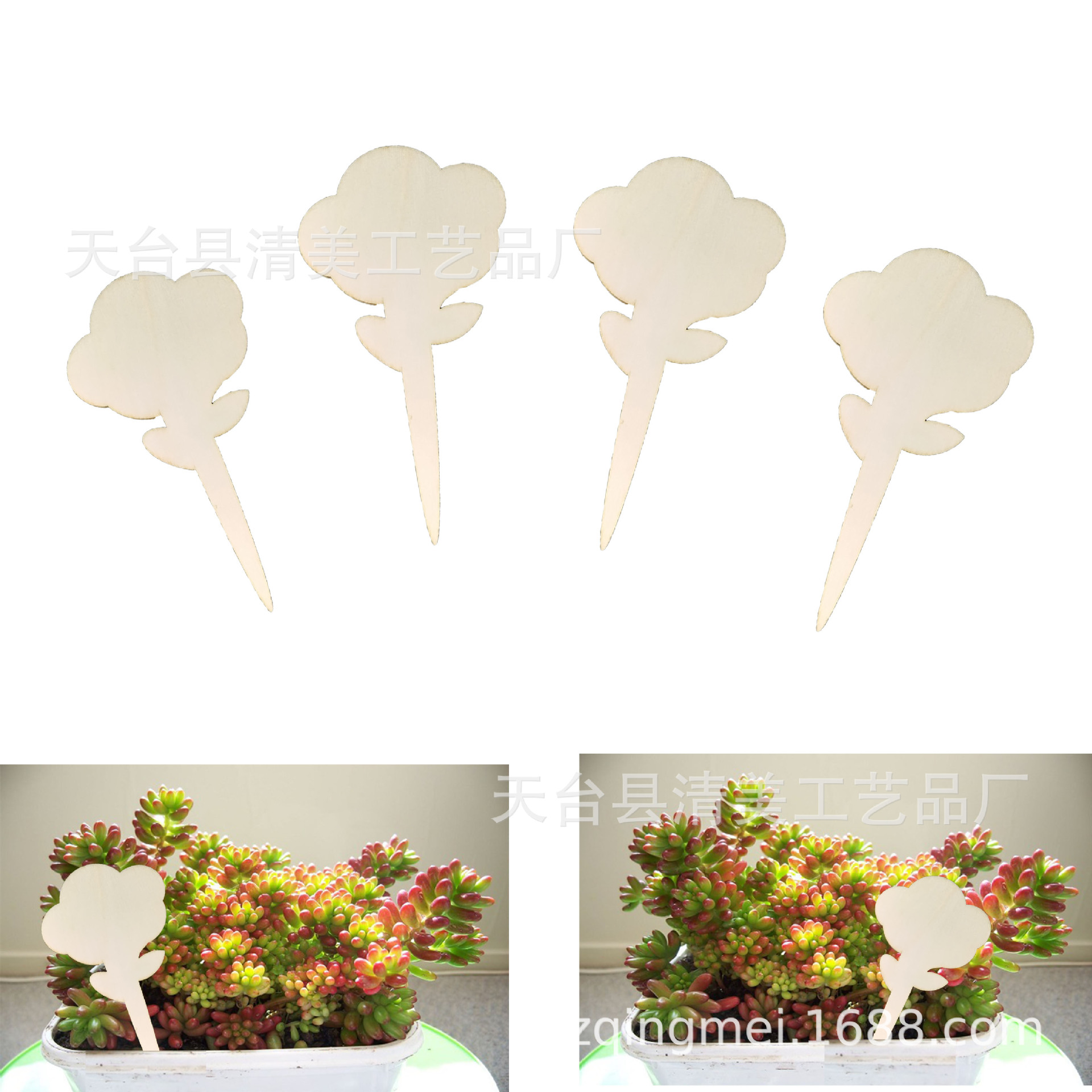 Tarjeta de jardinería en forma de flor creativa de madera dedicada transfronteriza-inserción de pastel de madera plug-in suculenta producción de soporte de flores en maceta