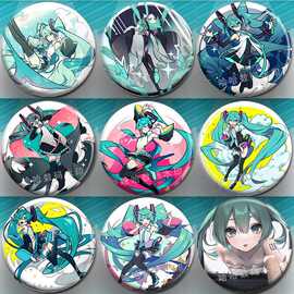 初音未来吧唧徽75mm章初音胸针背包装饰礼物初音殿下谷子礼物镭射