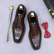 新郎结婚皮鞋男真皮商务正装男鞋英伦潮流牛皮男士休闲皮鞋子密文