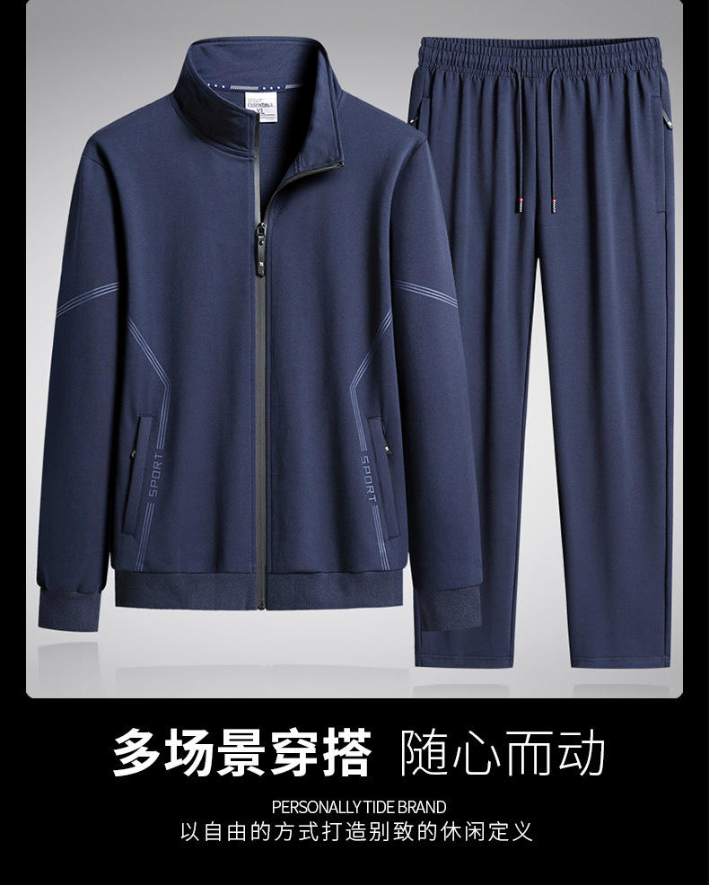 3219#2件套_09.jpg